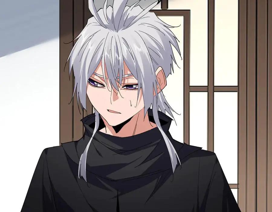 第751话 人的心魔 第11页