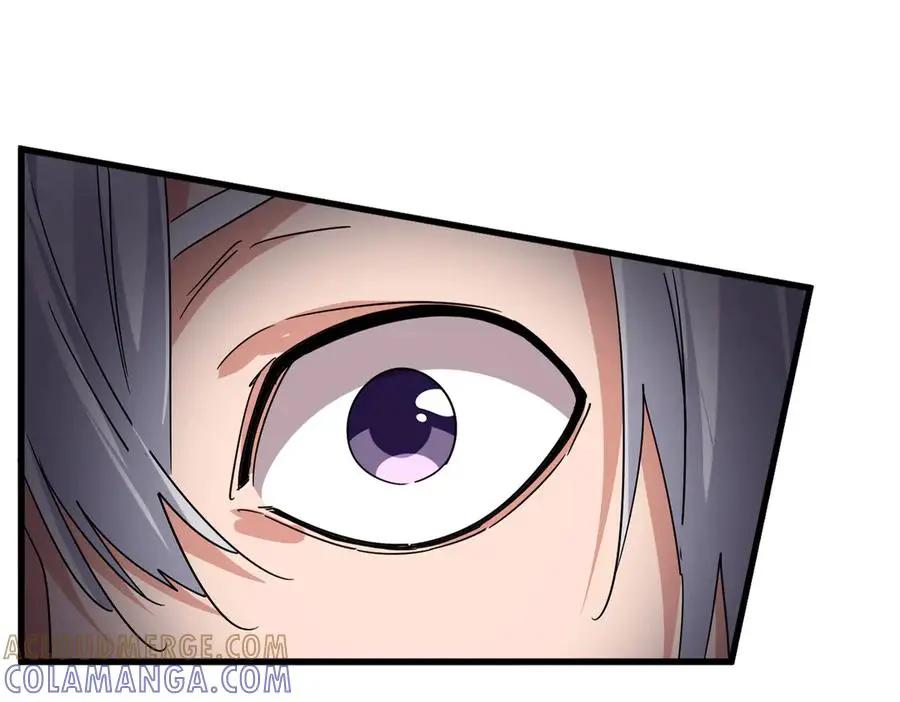 第751话 人的心魔 第33页