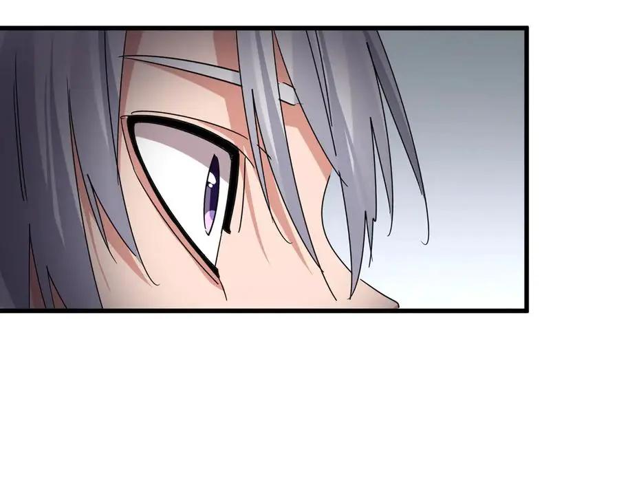 第751话 人的心魔 第40页