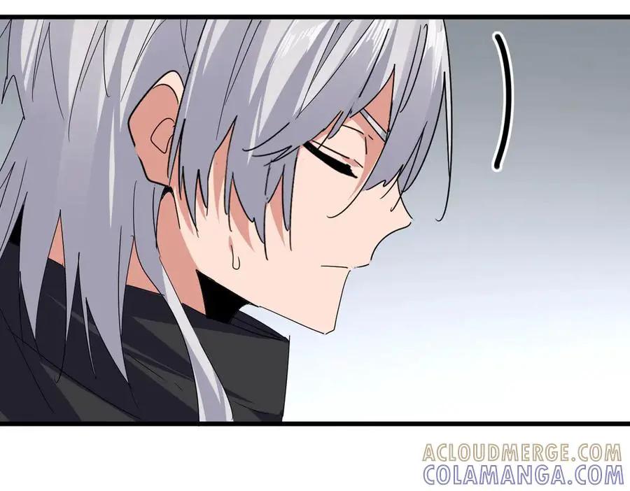第751话 人的心魔 第41页