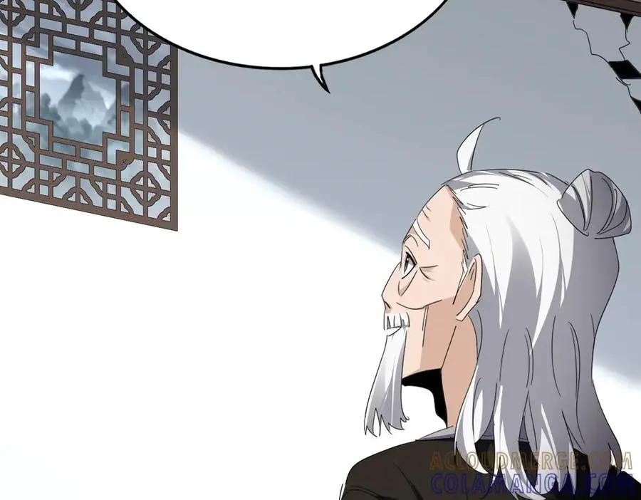 第751话 人的心魔 第53页