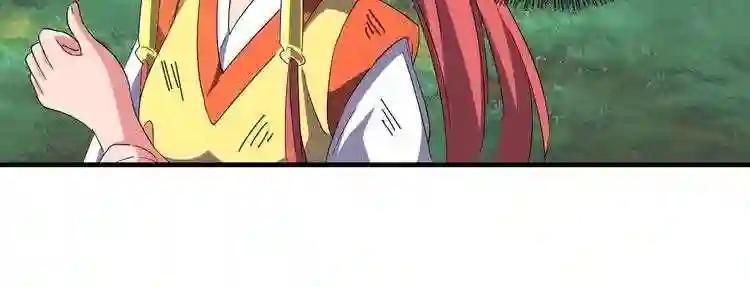 第71话 凝儿的选择是... 第34页