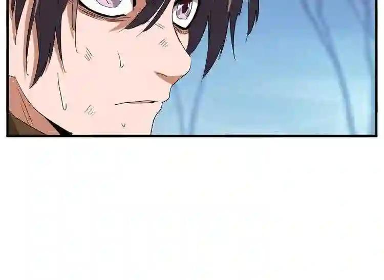 第71话 凝儿的选择是... 第62页