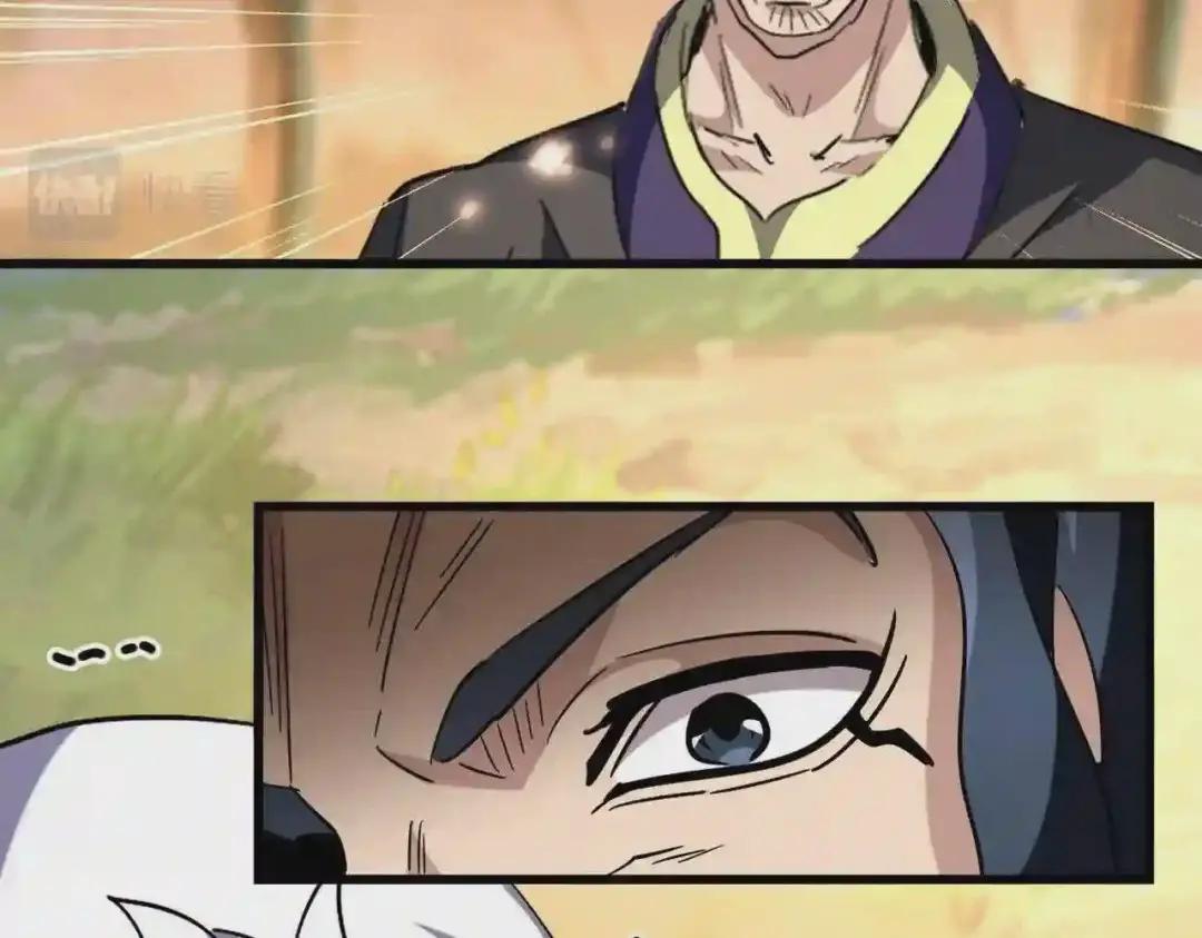 第216话 选吧,老滑头 第55页