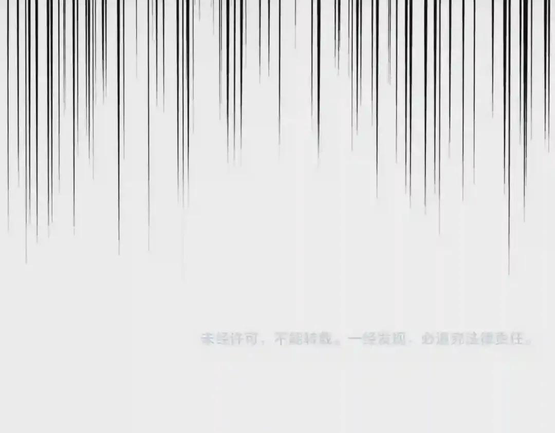 第216话 选吧,老滑头 第134页