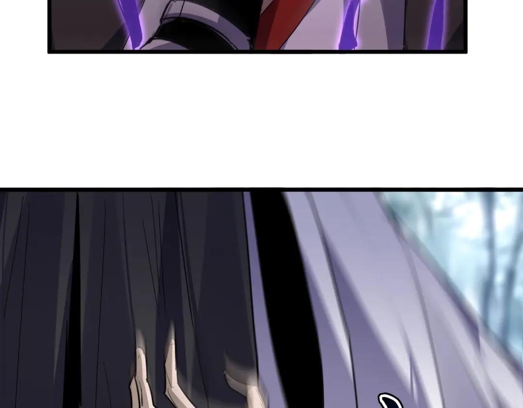 第856话 宰了你 第14页
