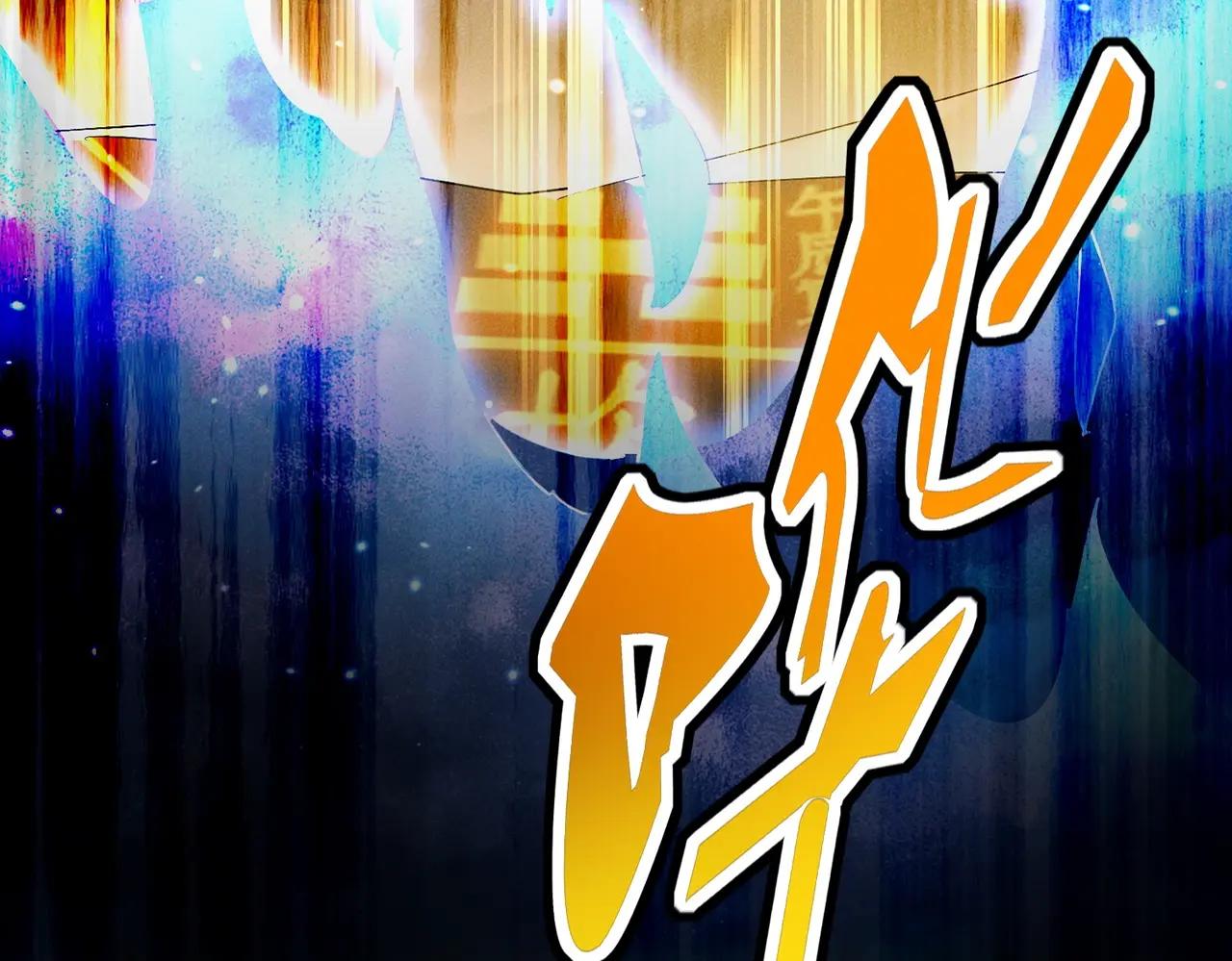 第401话 管家婆*3 第7页