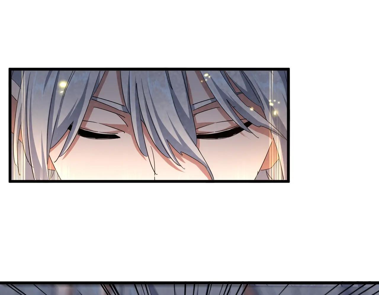 第401话 管家婆*3 第14页