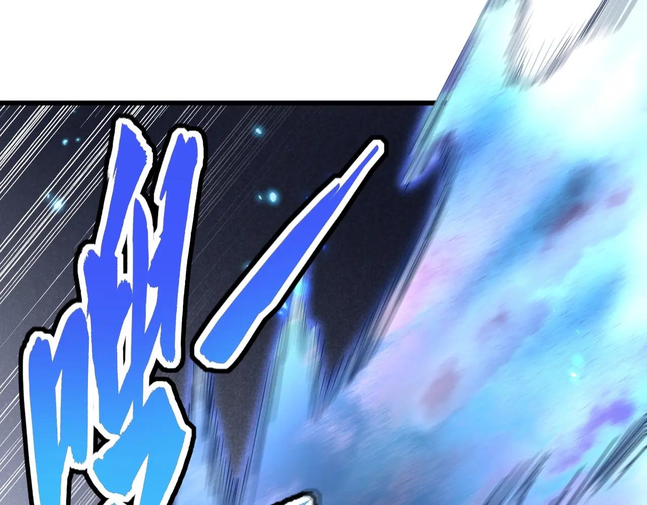 第401话 管家婆*3 第16页