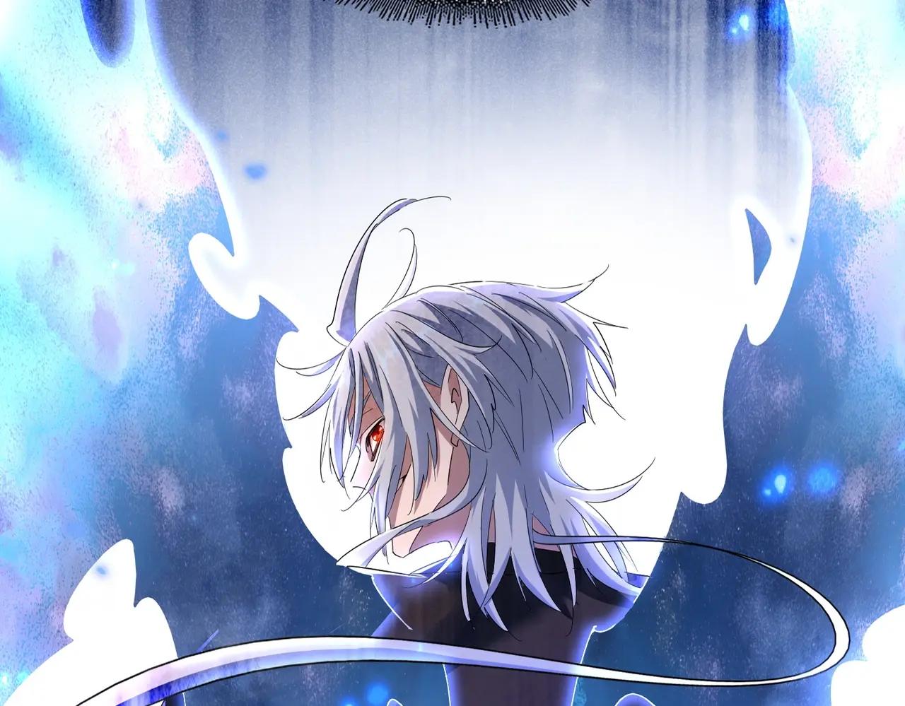 第401话 管家婆*3 第21页