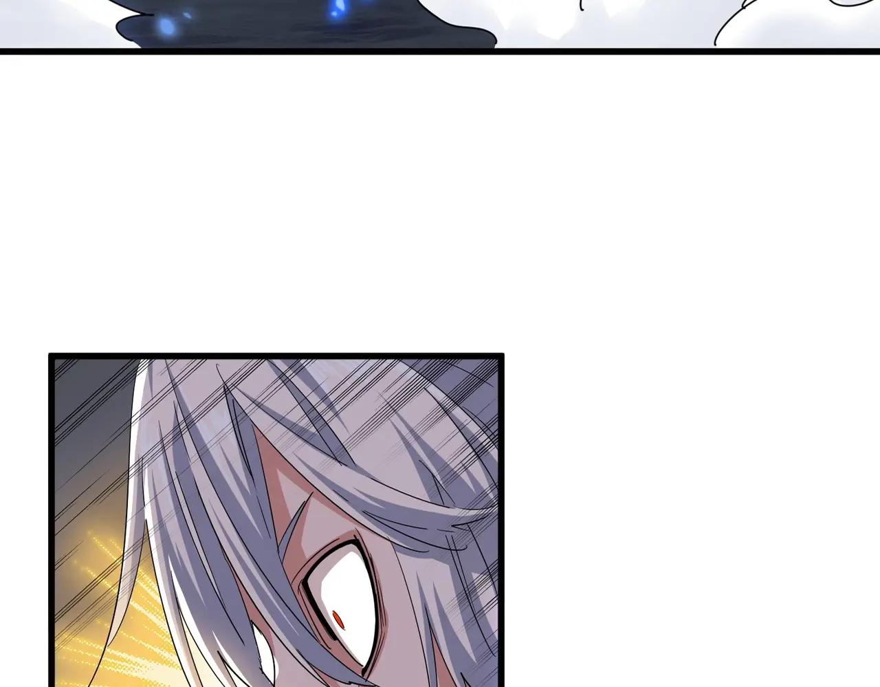 第401话 管家婆*3 第26页