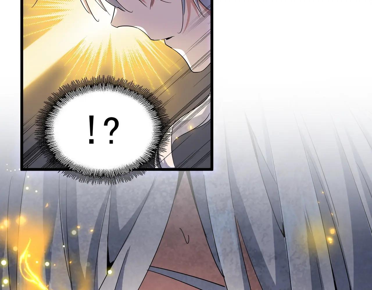 第401话 管家婆*3 第27页