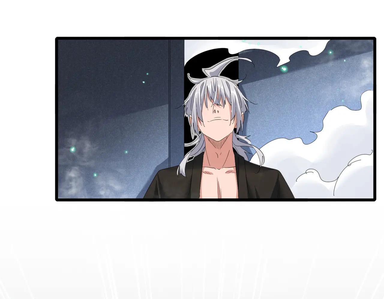 第401话 管家婆*3 第35页