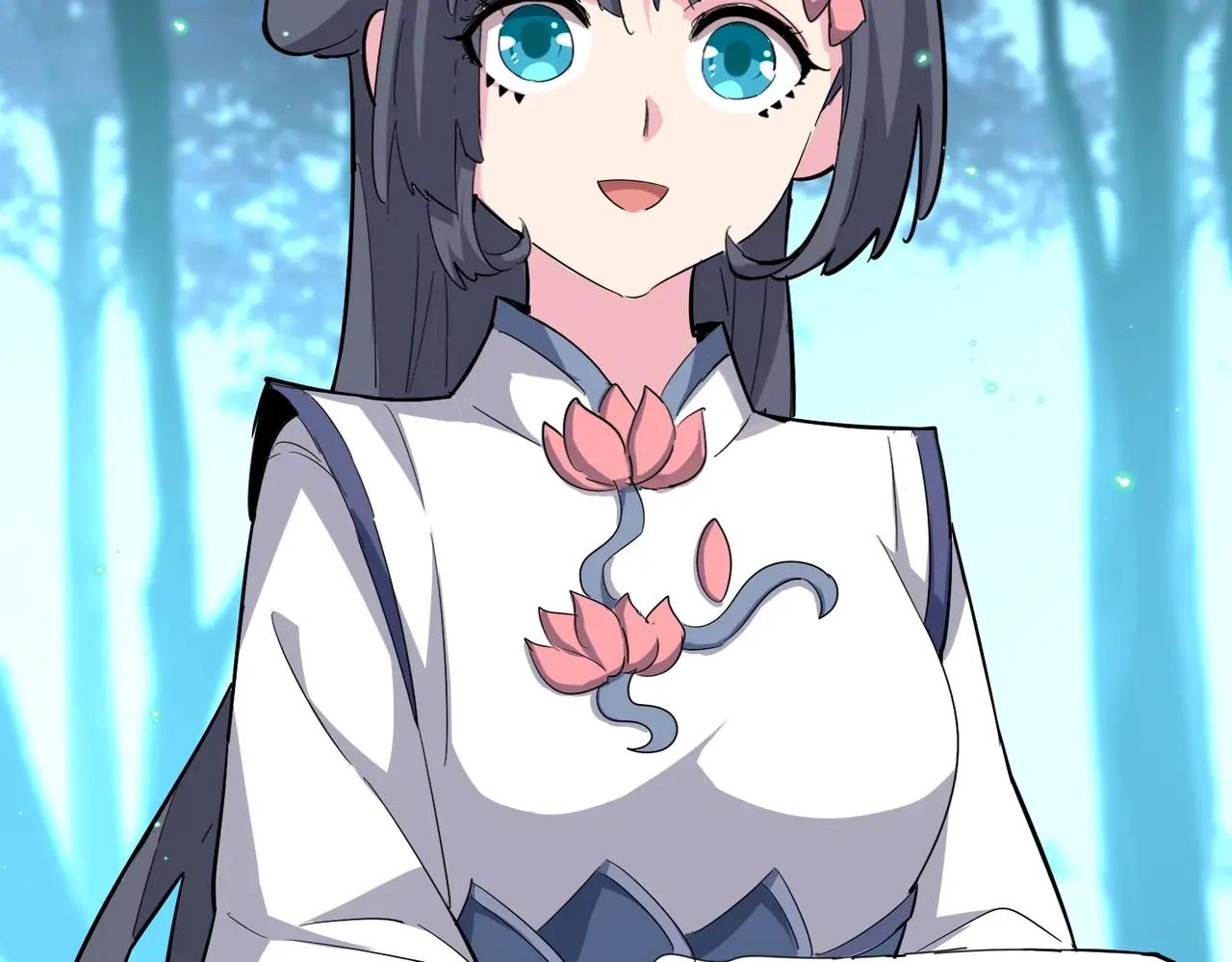 第401话 管家婆*3 第41页