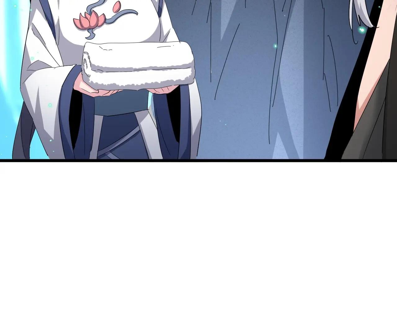 第401话 管家婆*3 第46页