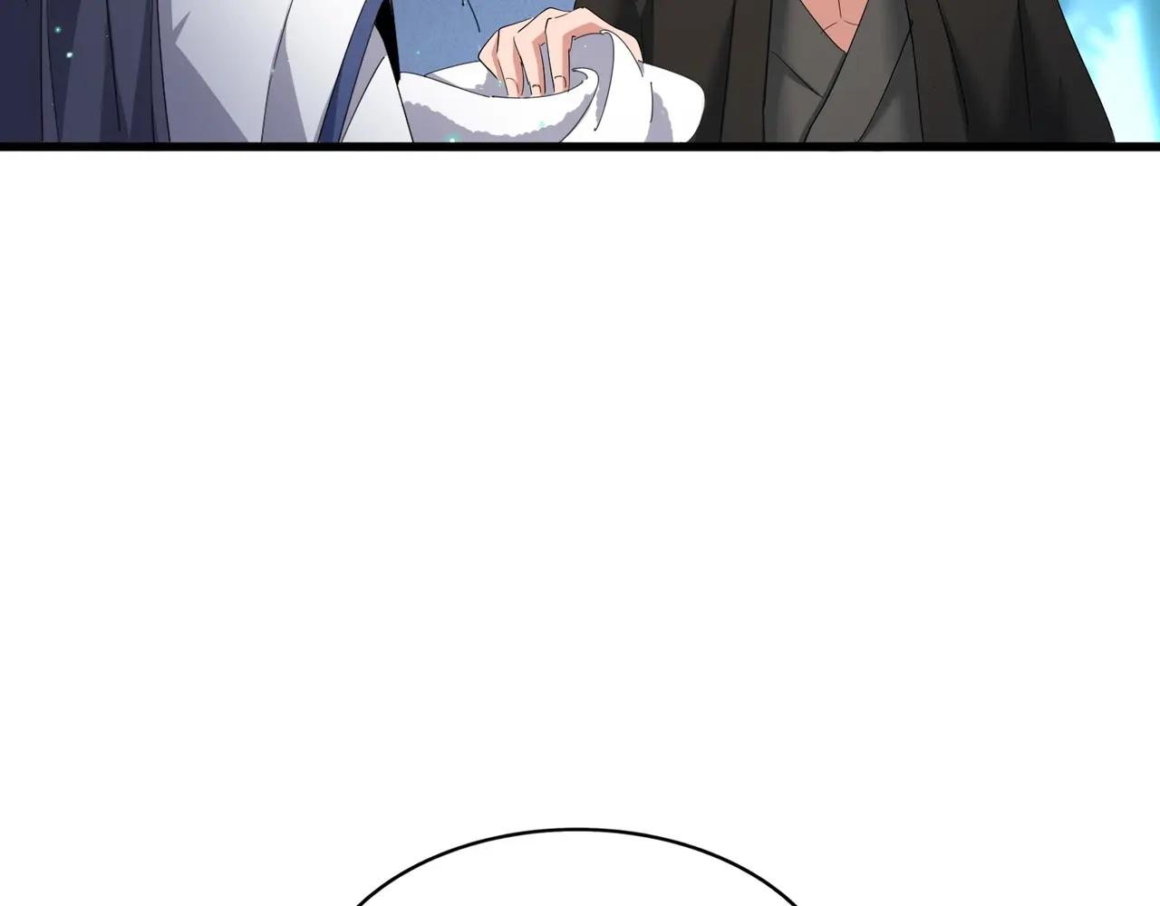 第401话 管家婆*3 第48页