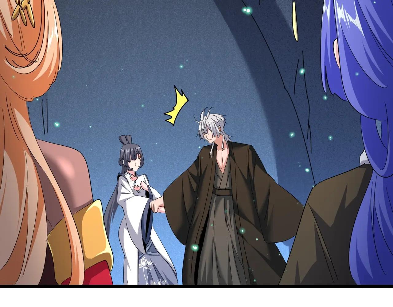 第401话 管家婆*3 第67页