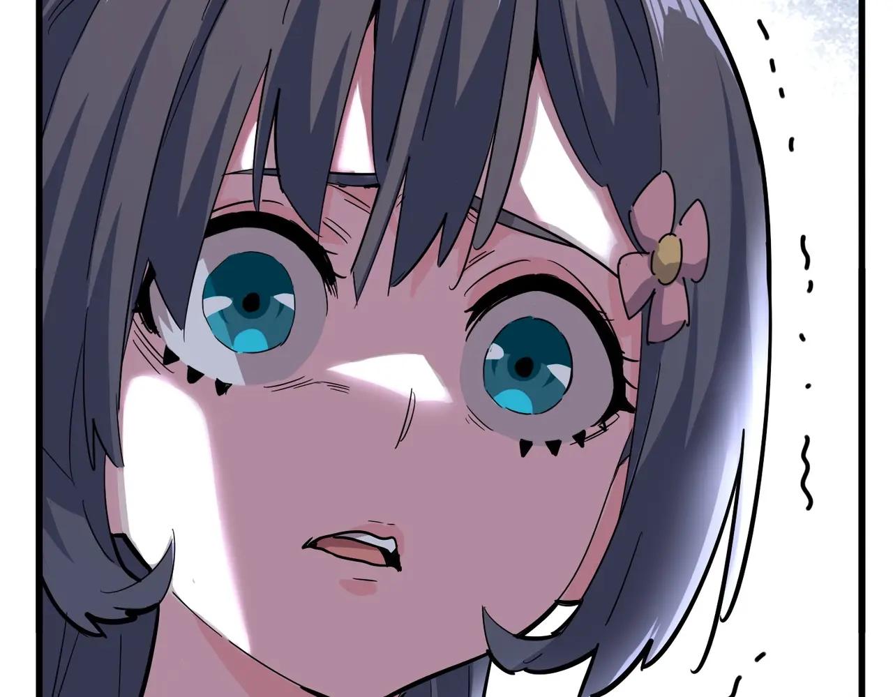 第401话 管家婆*3 第99页