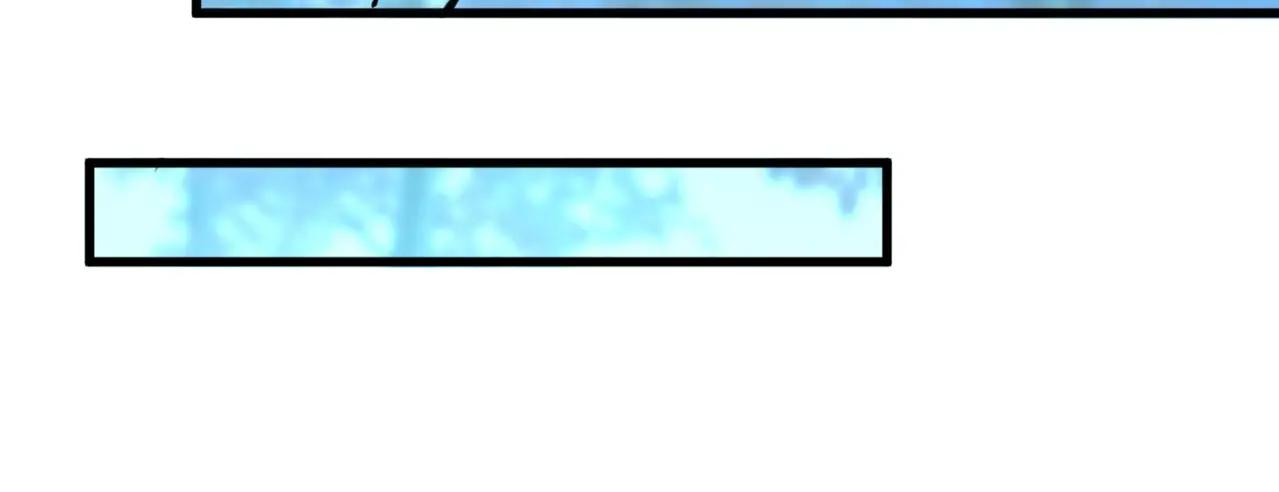 第401话 管家婆*3 第106页