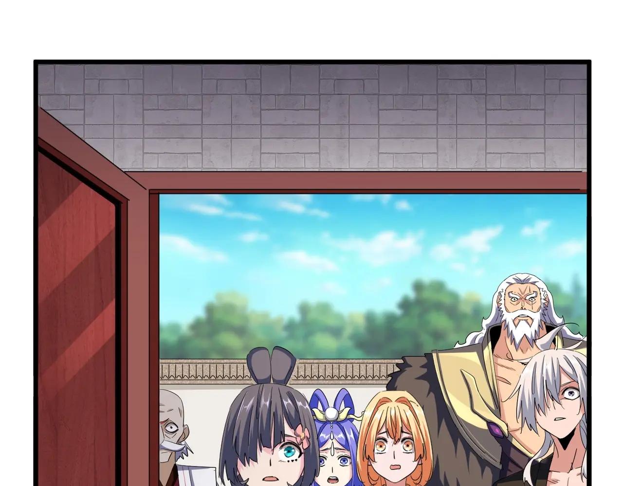 第401话 管家婆*3 第110页