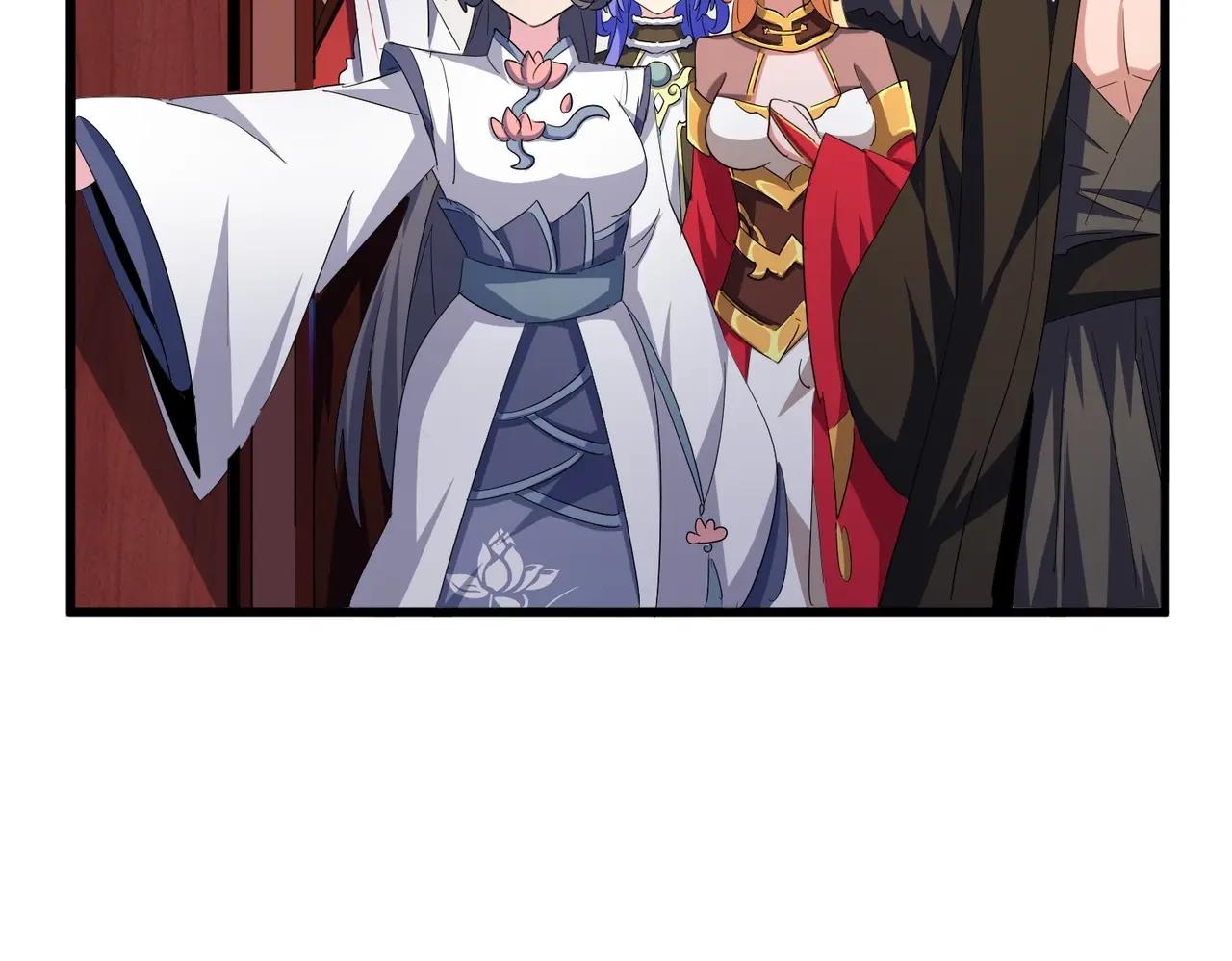 第401话 管家婆*3 第111页