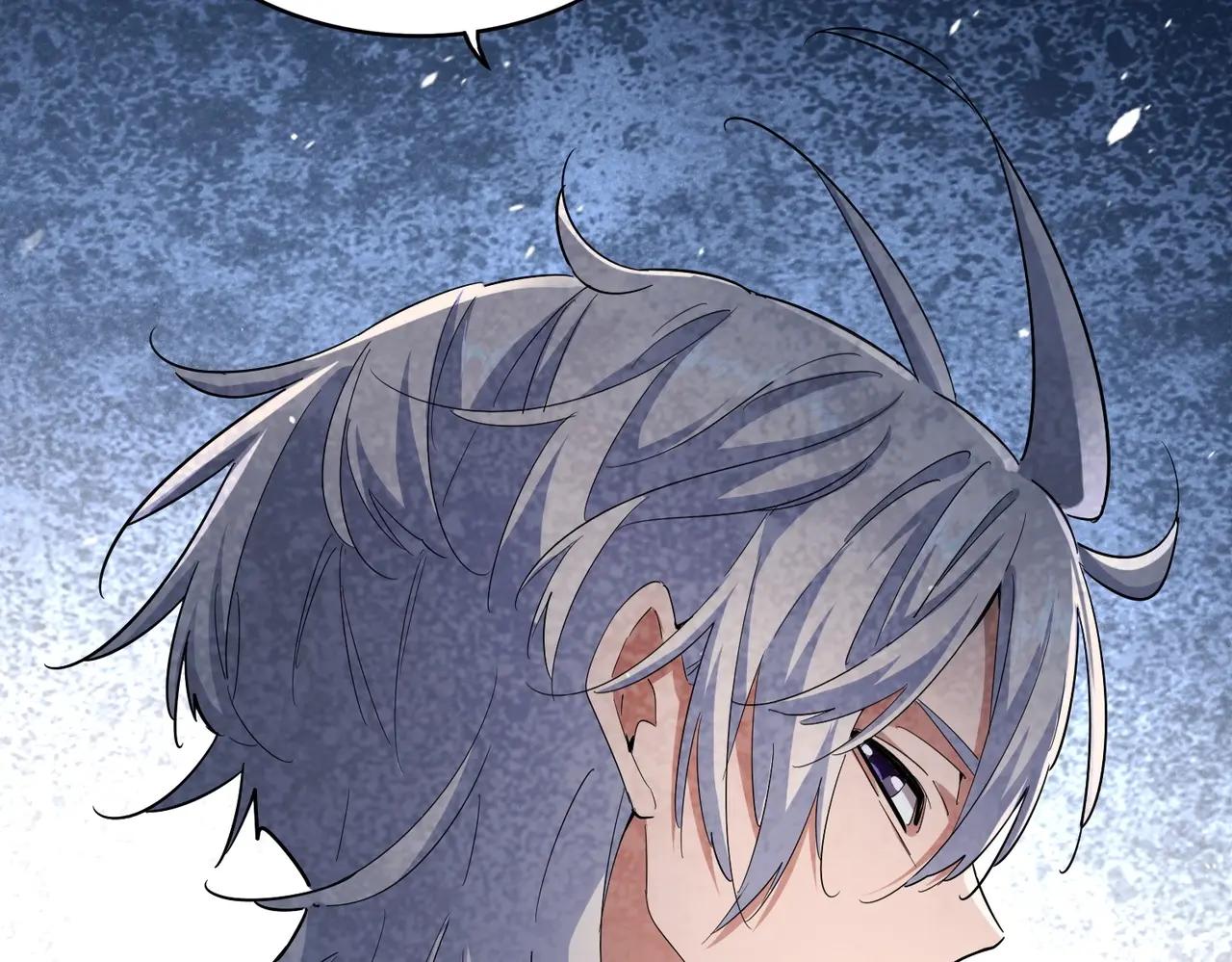 第401话 管家婆*3 第118页