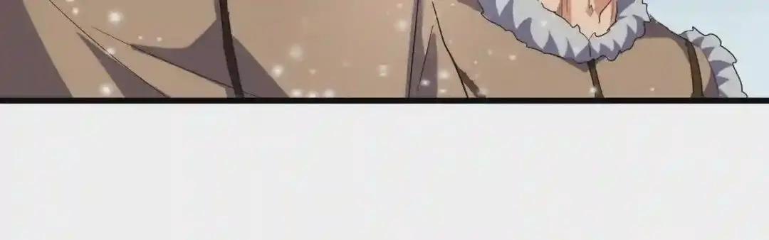 第243话 冰火 第41页