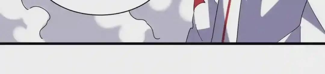 第243话 冰火 第74页