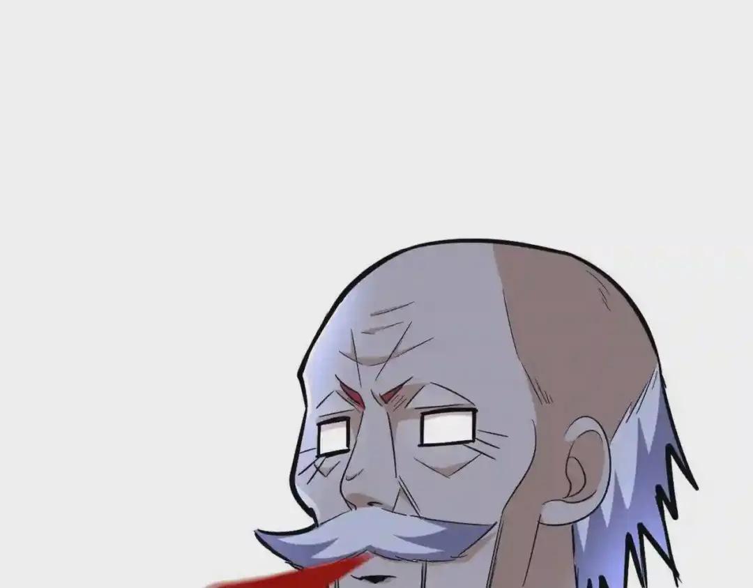第243话 冰火 第113页