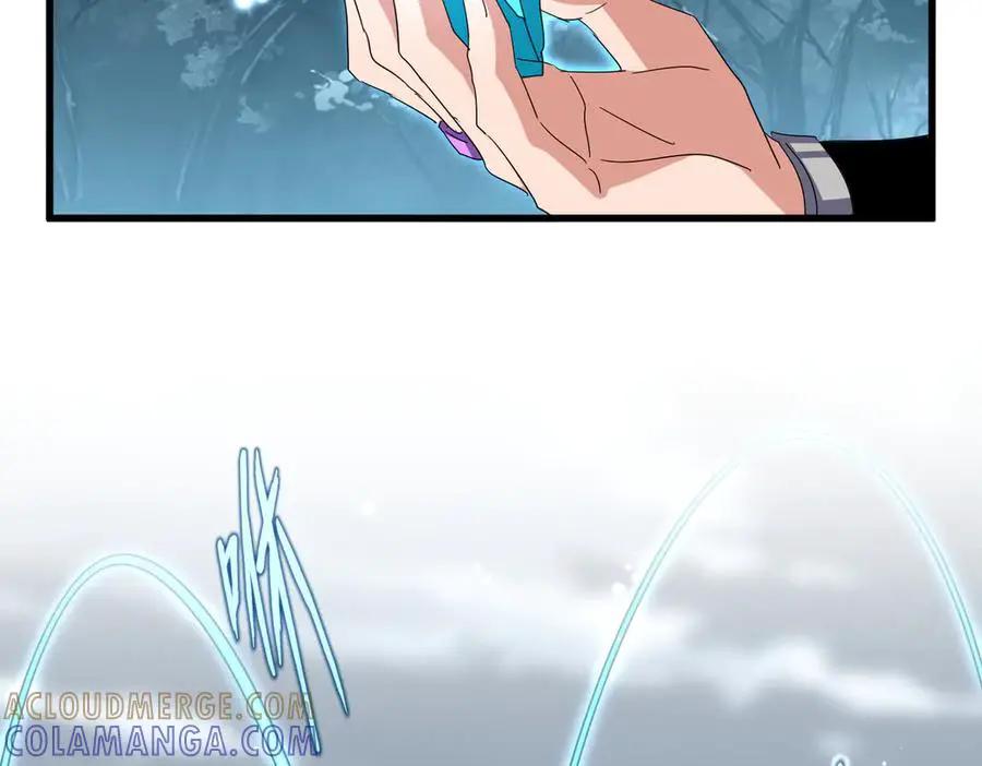 第754话 他同不同意不重要 第9页