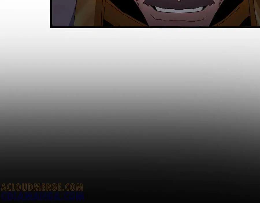 第754话 他同不同意不重要 第73页