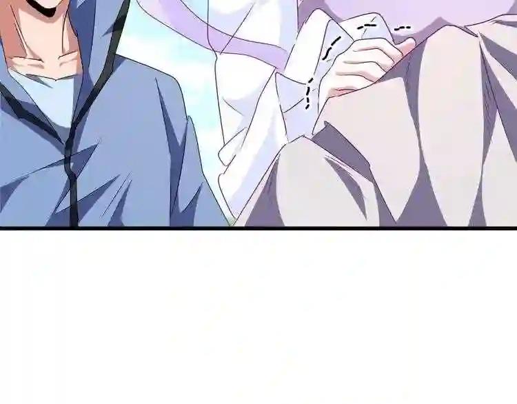 第152话 一丹倾天 第100页