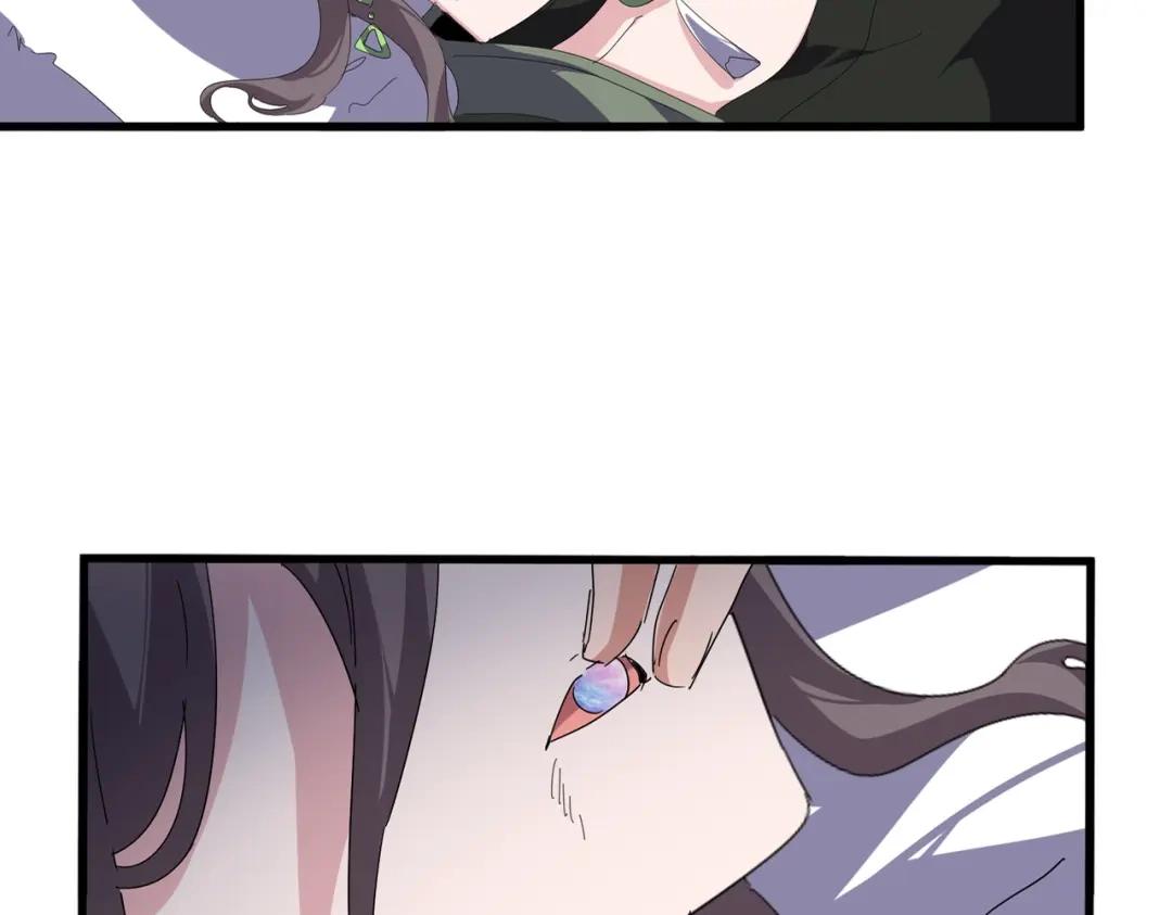 第881 我要出去玩！ 第63页
