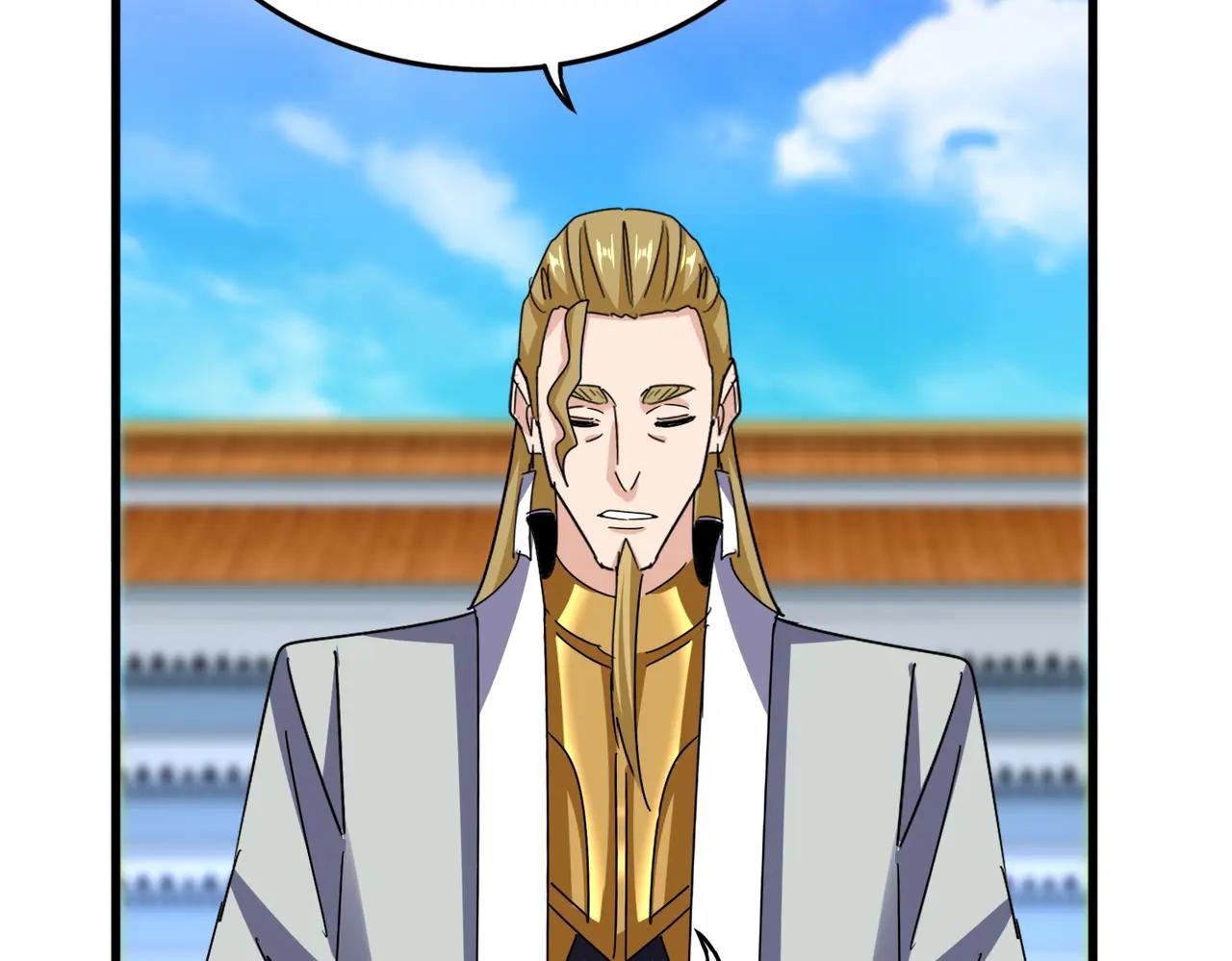 第667话 霜儿遇难 第6页