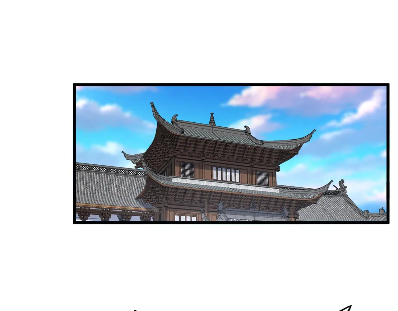 第667话 霜儿遇难 第12页