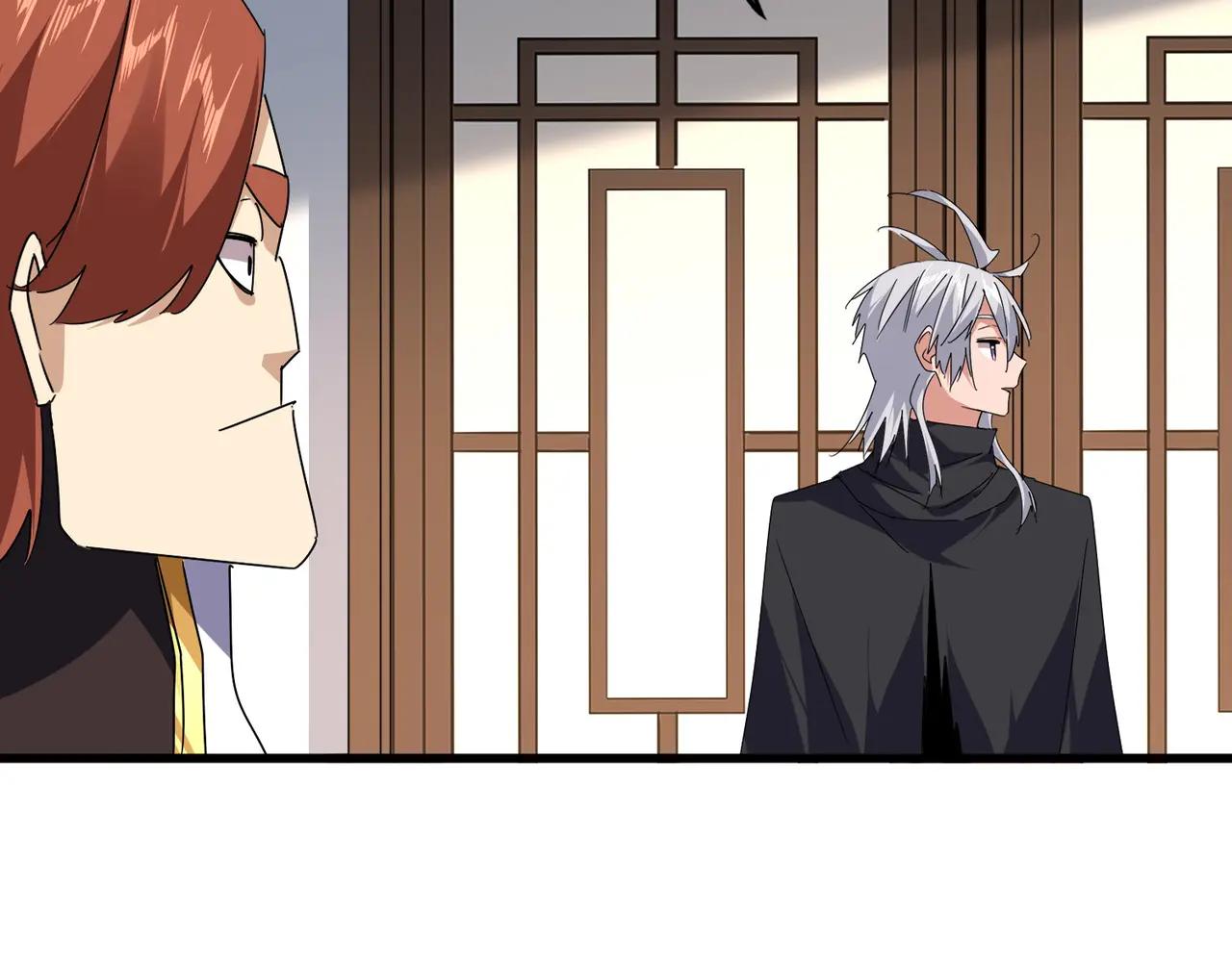 第667话 霜儿遇难 第24页
