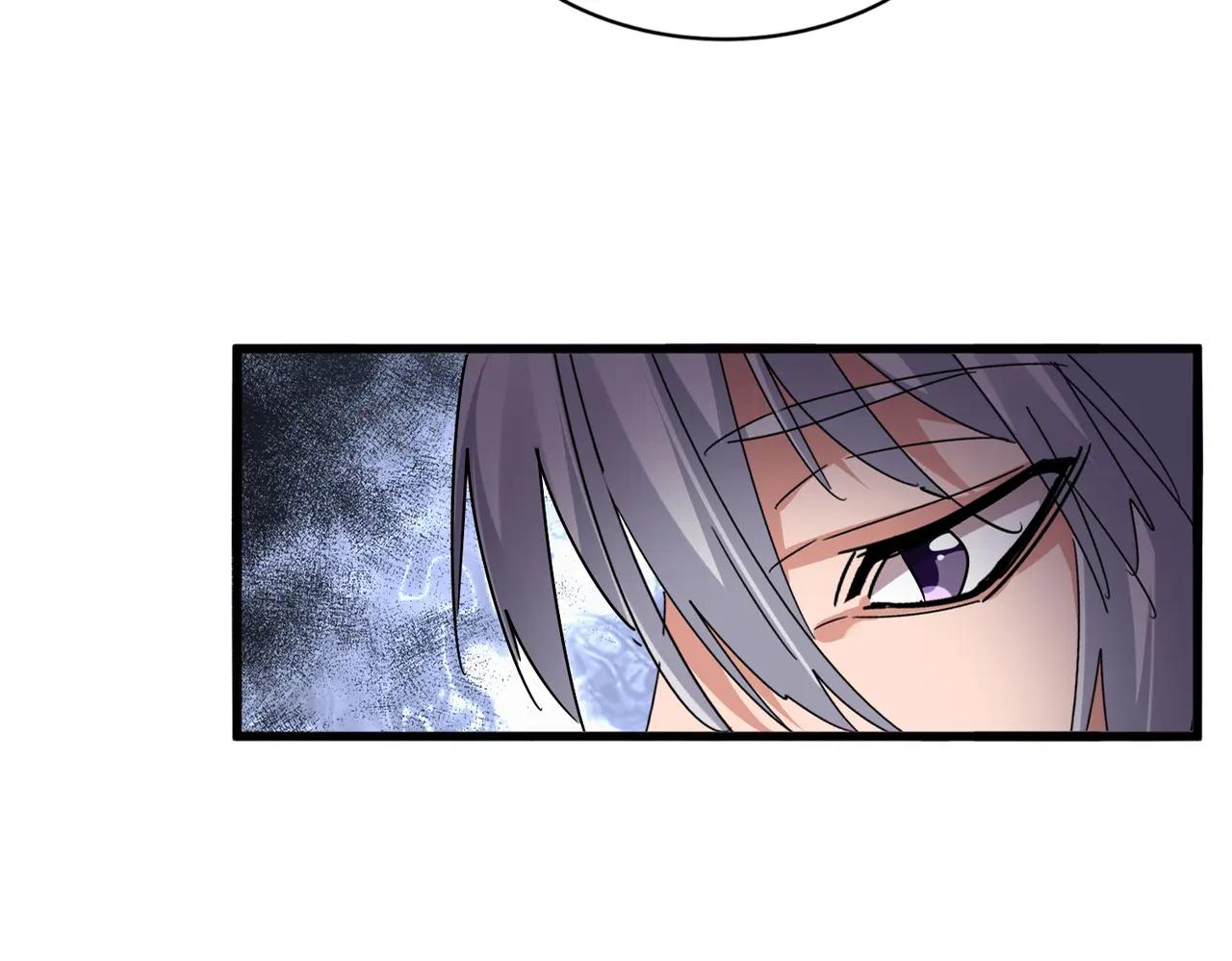 第667话 霜儿遇难 第81页