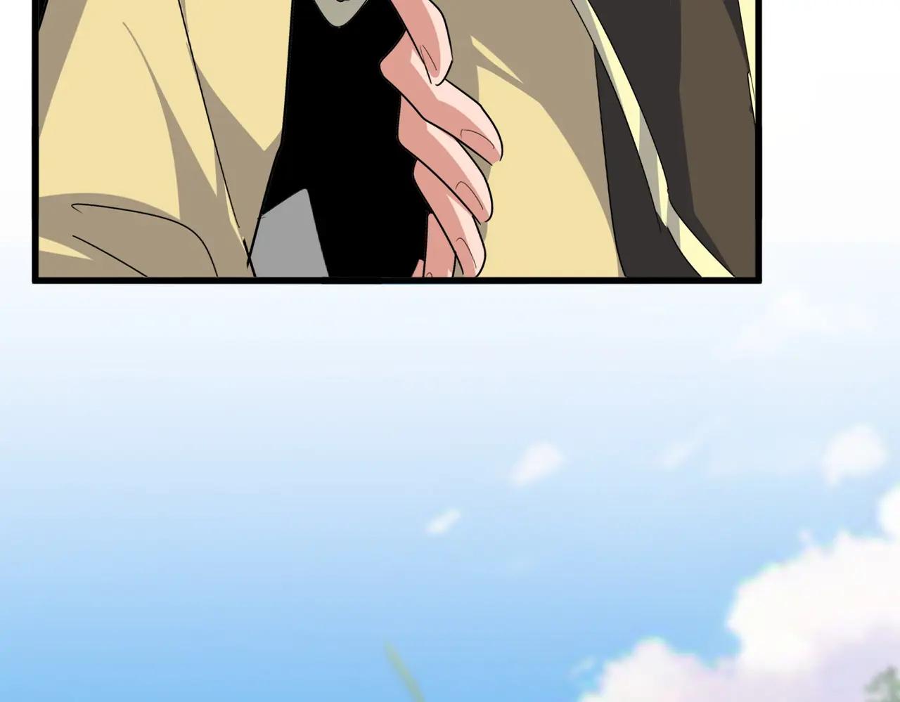 第667话 霜儿遇难 第87页