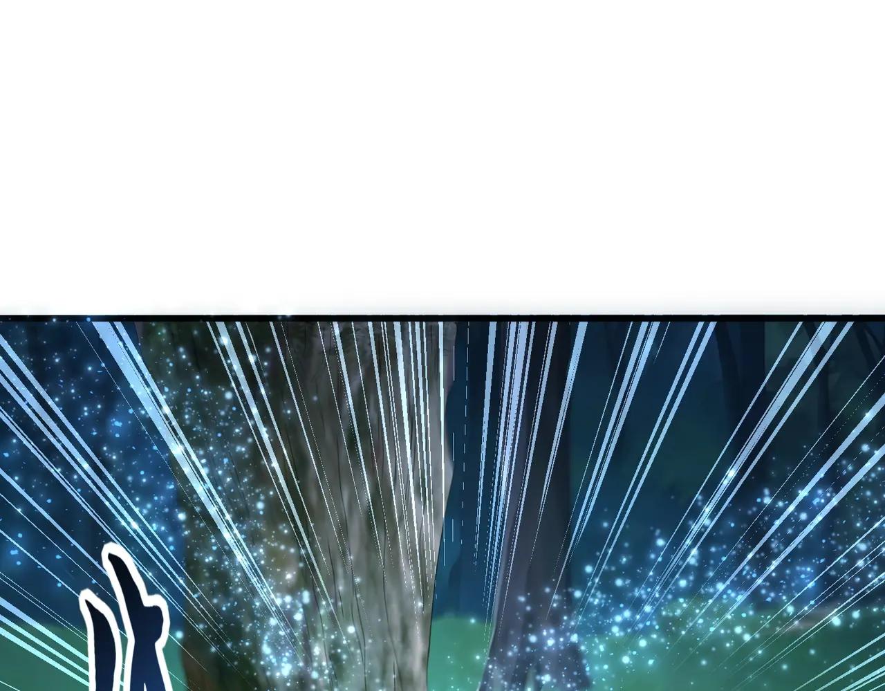第667话 霜儿遇难 第105页