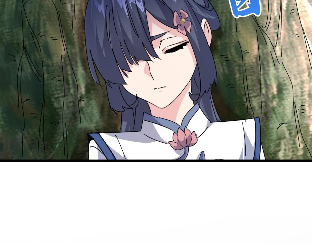 第667话 霜儿遇难 第109页