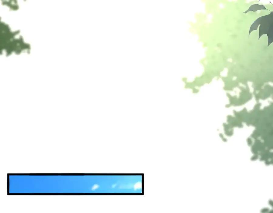 第747话 云家祖地 第19页