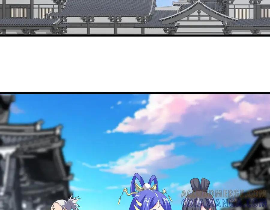 第747话 云家祖地 第21页