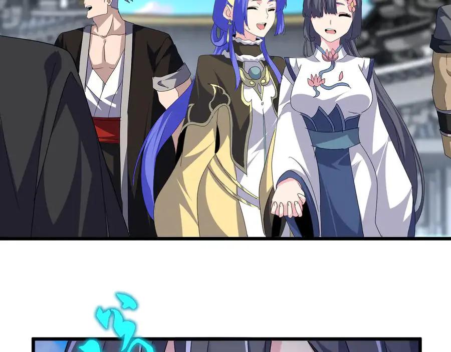 第747话 云家祖地 第22页