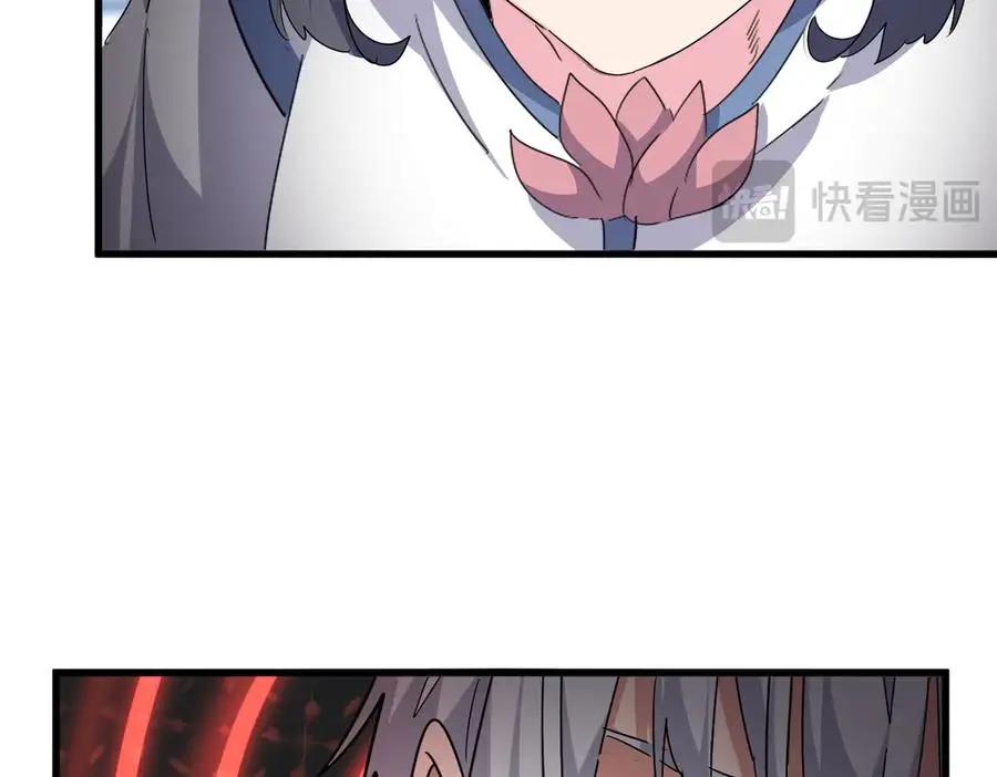 第747话 云家祖地 第31页