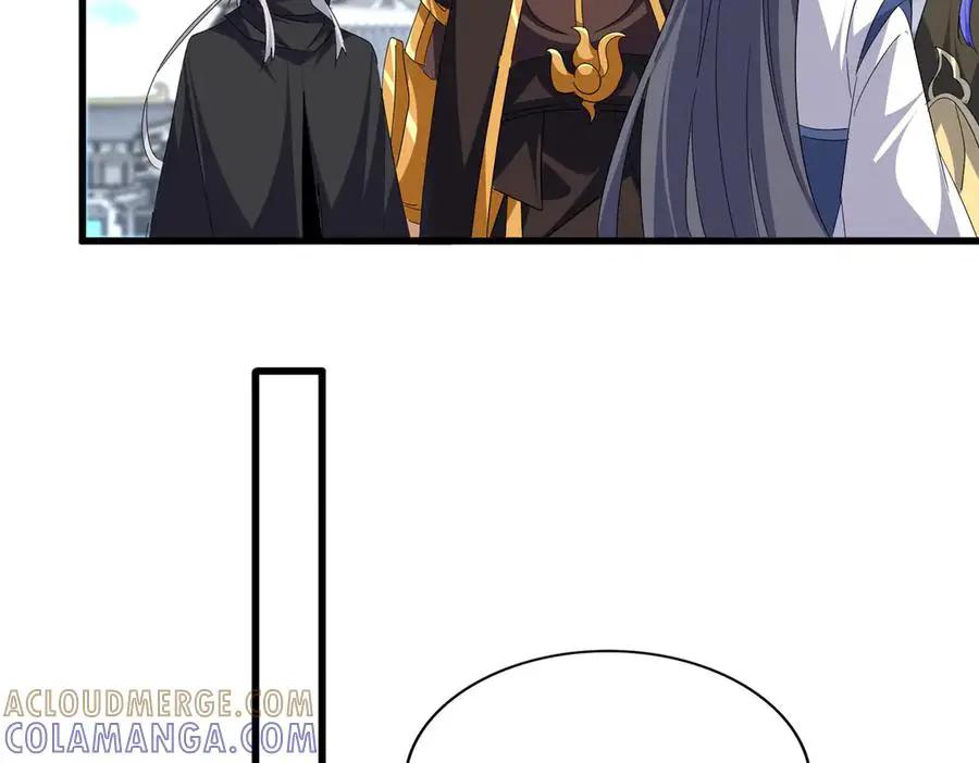 第747话 云家祖地 第37页
