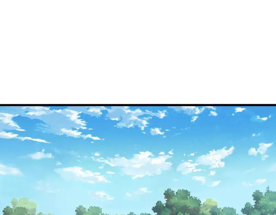 第747话 云家祖地 第40页