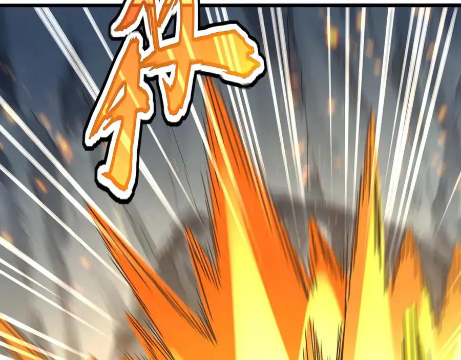 第747话 云家祖地 第42页