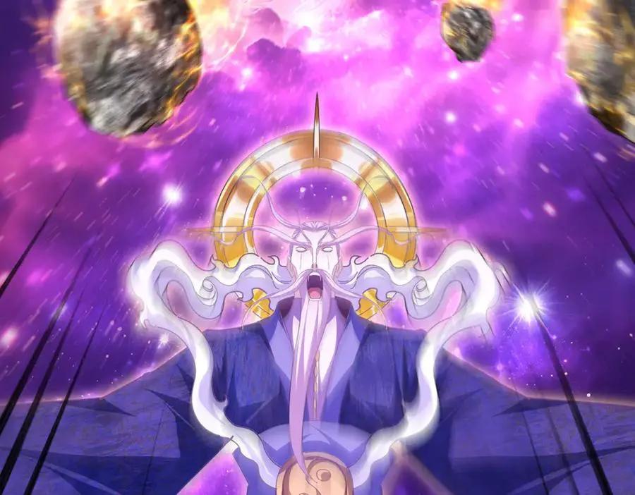 第747话 云家祖地 第108页