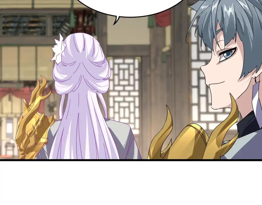 第868话 袁老，是你赢了 第87页