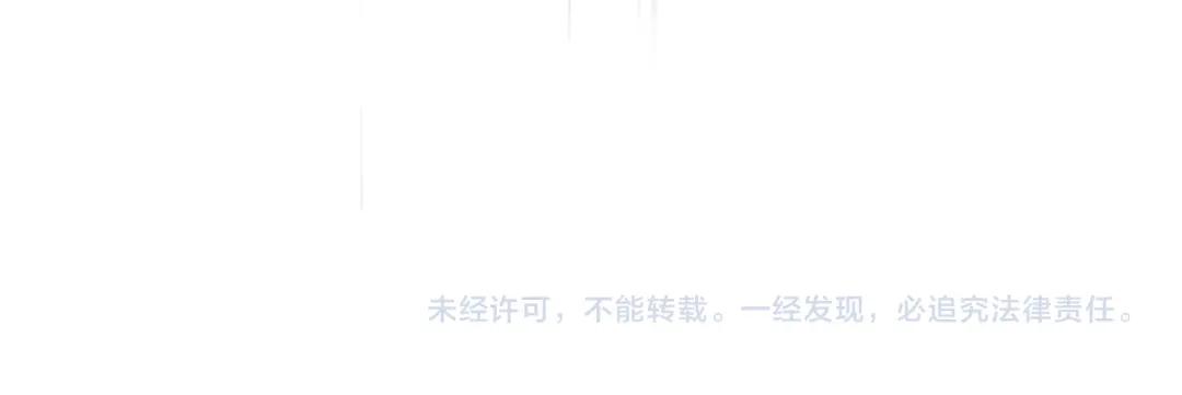 第868话 袁老，是你赢了 第98页